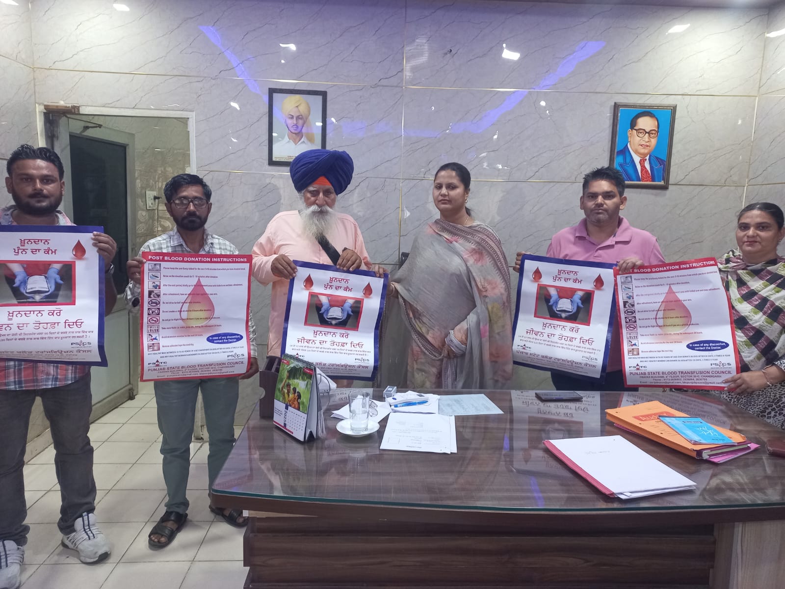 Your donated blood can help save someone's life - Smt. Rajwinder Kaur BDPO.